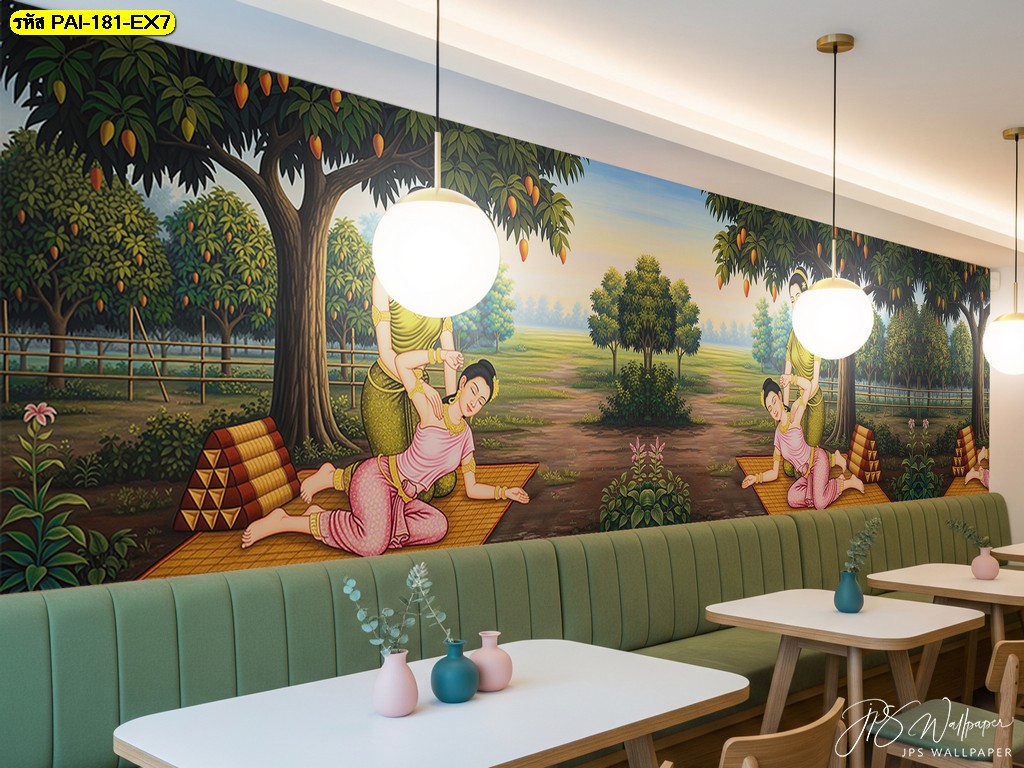 วอลเปเปอร์ภาพนวดไทยกลางสวน ถ่ายทอดความสงบและการผ่อนคลาย พร้อมบรรยากาศธรรมชาติอบอุ่นเรียบง่าย