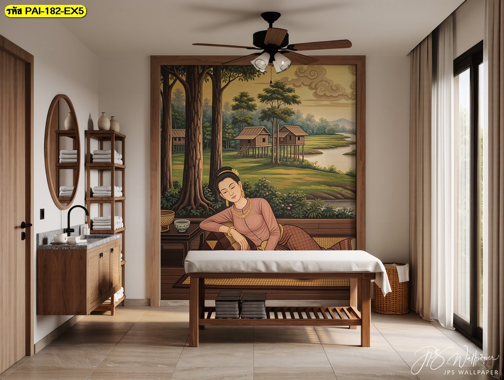 สร้างสมาธิในห้องทรีตเมนต์ ด้วย วอลเปเปอร์ ศิลปะไทยที่งดงาม สื่อถึงความใส่ใจในทุกสัมผัส