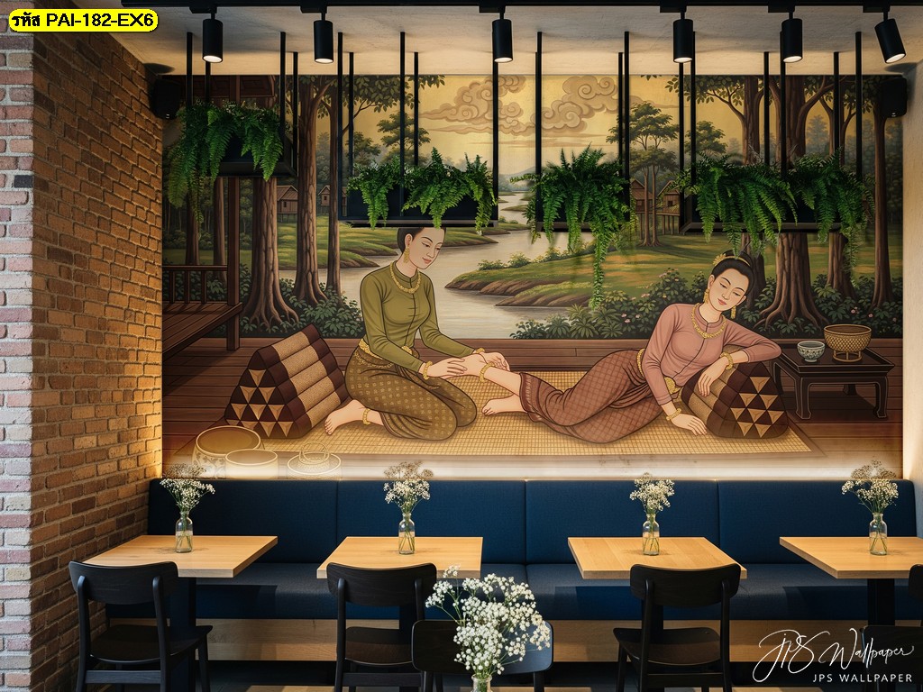 สัมผัสเสน่ห์วิถีไทยผ่าน วอลเปเปอร์ ภาพวาดการนวดผ่อนคลาย ช่วยเติมเต็มบรรยากาศให้ร้านดูมีเรื่องราว
