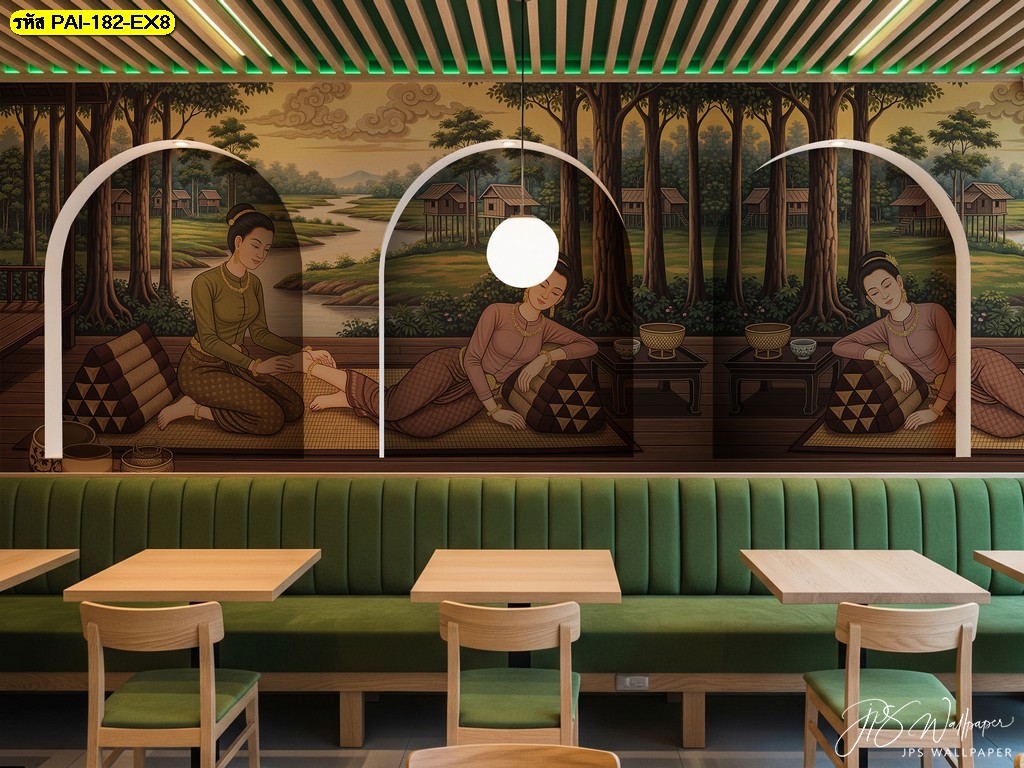 ผสมผสานความโมเดิร์นและวิถีไทยผ่าน วอลเปเปอร์ ดีไซน์ซุ้มโค้ง เก๋ไก๋ไม่ซ้ำใคร ถ่ายรูปมุมไหนก็สวย