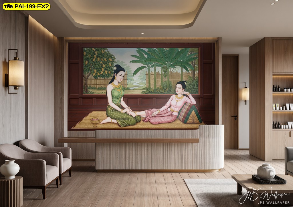 ยกระดับความหรูหราให้สปาด้วย วอลเปเปอร์ ลายไทยในกรอบไม้เสมือนภาพวาดชั้นครู สวยสง่าและมีมนต์ขลัง