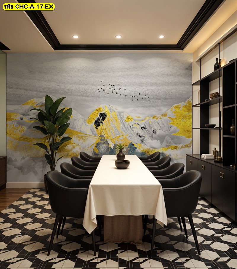 สร้างบรรยากาศมื้ออาหารสุดพิเศษ วอลเปเปอร์ ภูเขาหิมะแต้มทอง เรียบง่ายแต่แฝงไว้ด้วยความหรูหรา