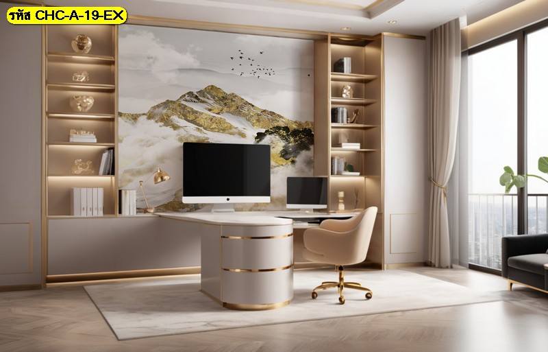 เสริมพลังการทำงานด้วย วอลเปเปอร์ ลายภูเขาทองคำ ท่ามกลางหมอกจางๆ ให้ความรู้สึกสงบและมั่นคง