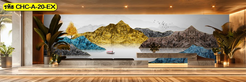 เปิดรับทรัพย์และความรุ่งเรือง วอลเปเปอร์ วิวภูเขาทองคำสะท้อนน้ำ ภาพกว้างช่วยให้ห้องดูโอ่อ่า