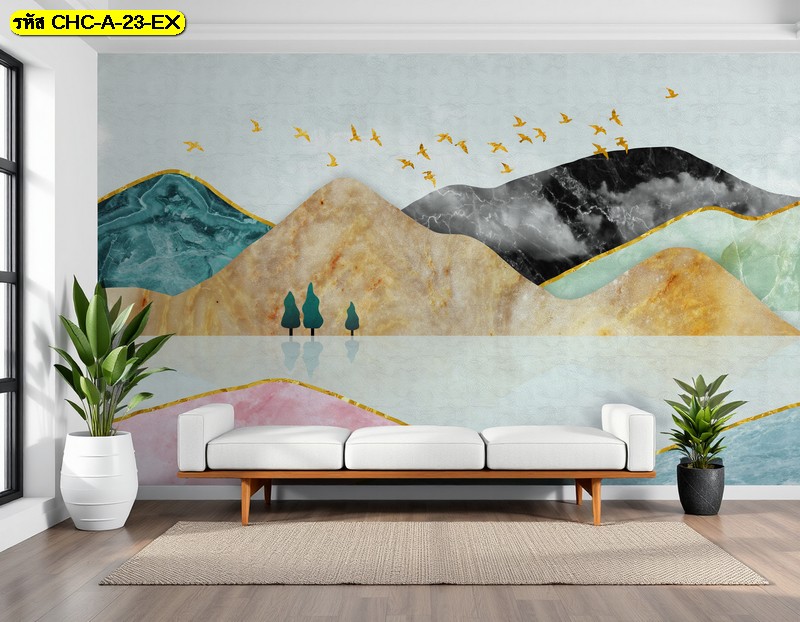 เติมความสดใสให้ห้องสีขาวด้วย วอลเปเปอร์ ลายภูเขาเทกเจอร์หินอ่อนและสีพาสเทล สบายตาและทันสมัย