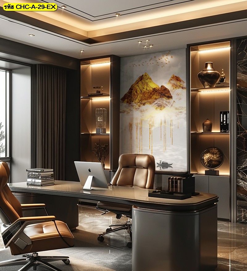 ดึงดูดความมั่งคั่งด้วย วอลเปเปอร์ ภูเขาทองและสายฝนทิพย์ ตกแต่งมุมทำงานให้ดูเฮง