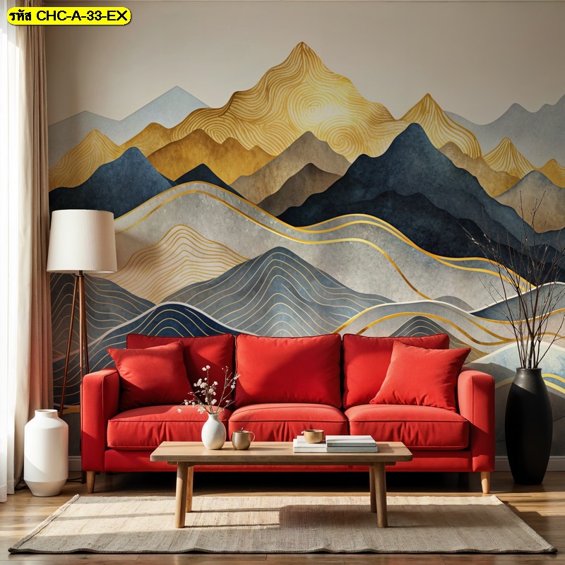 โดดเด่นด้วยงานศิลป์ลายเส้น วอลเปเปอร์ กราฟิกภูเขาสไตล์โมเดิร์น สวยเท่และไม่ซ้ำใคร