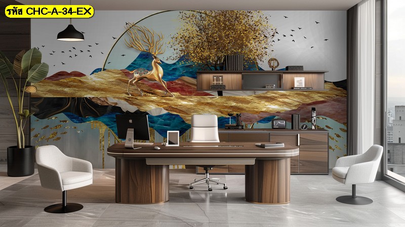 เสริมบารมีผู้นำ วอลเปเปอร์ กวางทองคู่ยืนตระหง่านหน้าภูเขา สัญลักษณ์แห่งความสมหวังและยั่งยืน