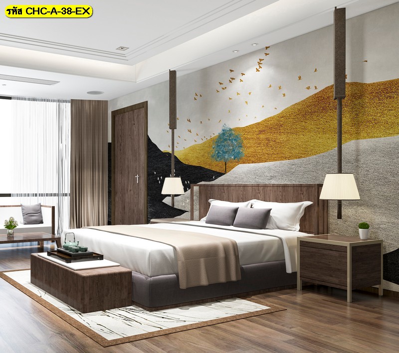 พักผ่อนในบรรยากาศเซน วอลเปเปอร์ ลายภูเขาเทกเจอร์สวยและต้นไม้เดี่ยว สงบและผ่อนคลาย