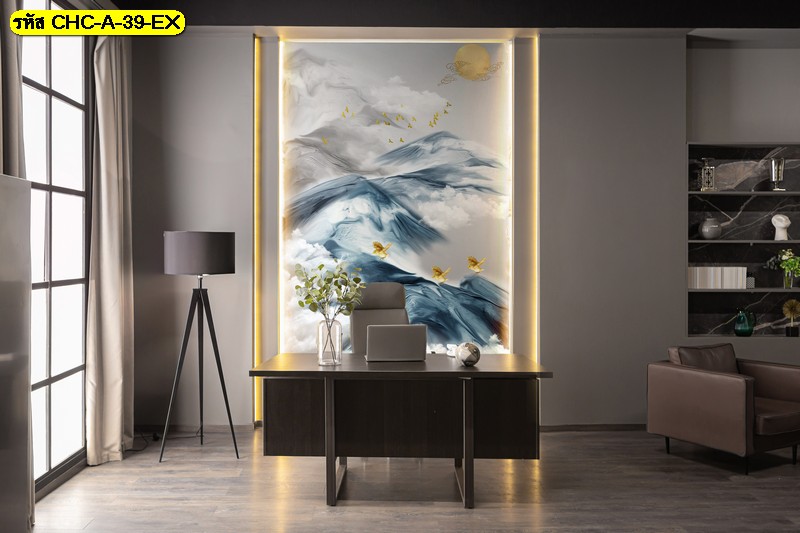 ปล่อยจินตนาการให้ล่องลอย วอลเปเปอร์ ลายเมฆหมอกพริ้วไหวและพระจันทร์ สวยดุจความฝัน