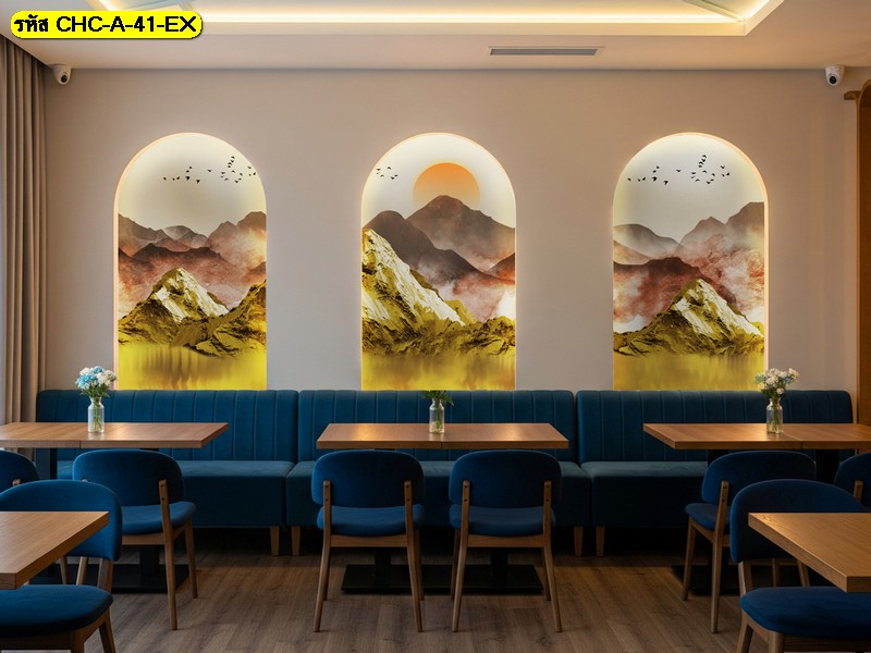 สร้างมิติใหม่ให้ร้านอาหารด้วย วอลเปเปอร์ วิวภูเขาทองในซุ้มโค้ง สวยสะดุดตาและดูโปร่งสบาย