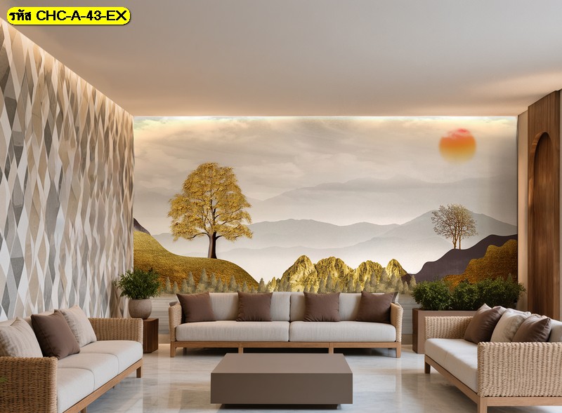 อบอุ่นและมั่นคง วอลเปเปอร์ ต้นไม้ทองคำยืนต้นตระหง่าน ท่ามกลางบรรยากาศยามเช้าที่สดใส