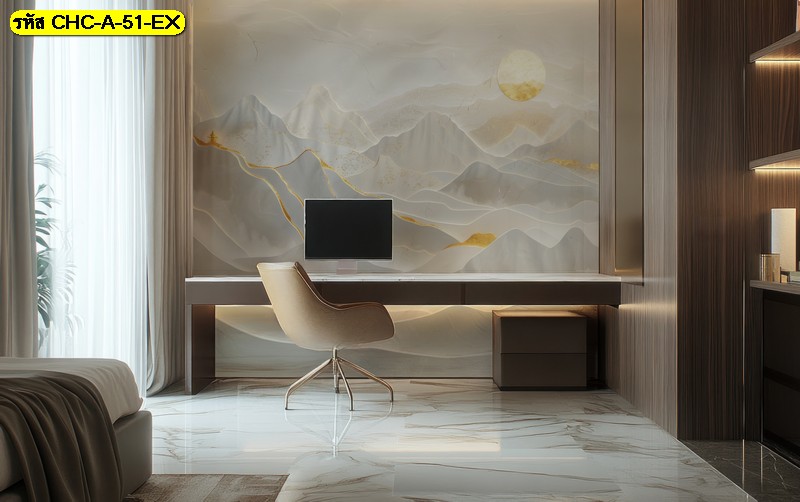 ความสงบที่เรียบง่าย วอลเปเปอร์ ลายเส้นภูเขาขาวทอง สวยคลีนและช่วยให้มีสมาธิในการทำงาน