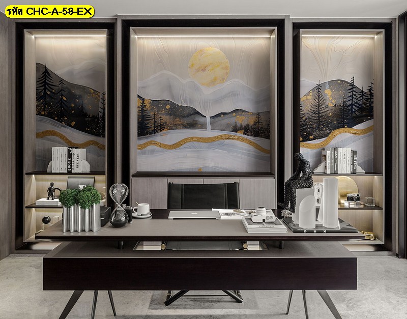 ดึงดูดความสำเร็จด้วย วอลเปเปอร์ ป่าสนทองคำใต้แสงจันทร์ สวยลึกลับและเปี่ยมด้วยพลังอำนาจ