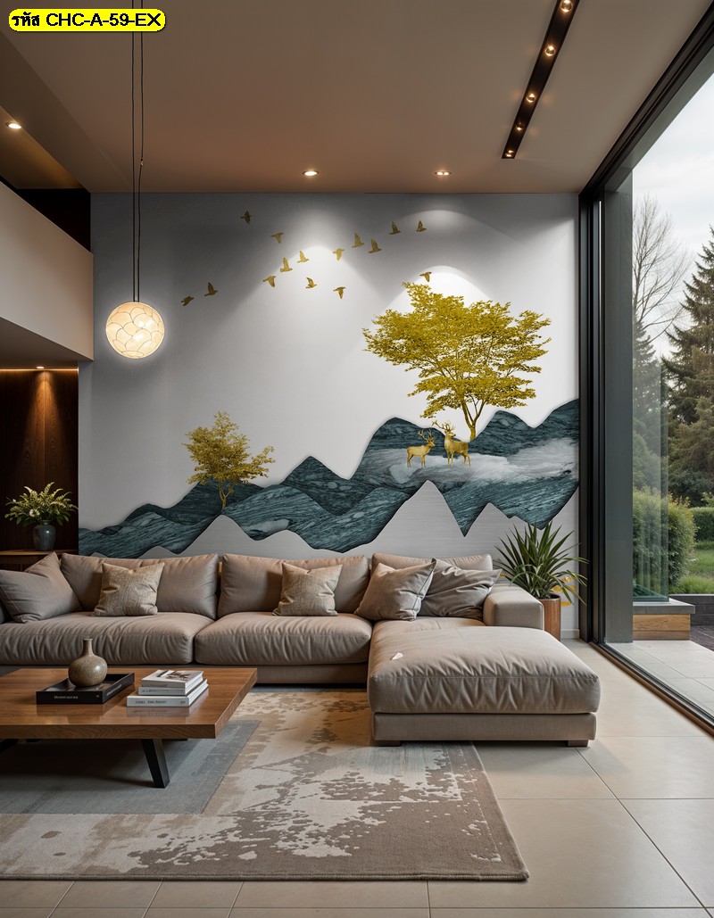 เรียบง่ายแต่ทรงพลัง วอลเปเปอร์ ภูเขากราฟิกและต้นไม้ทองคำ ดีไซน์เก๋ไก๋สำหรับบ้านโมเดิร์น
