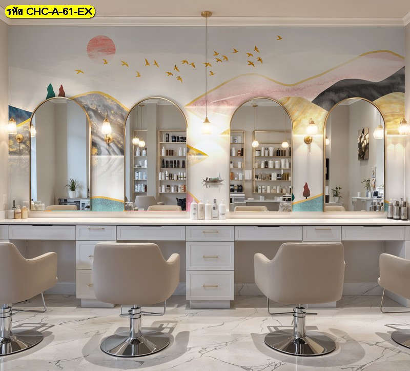 เนรมิตร้านสวยด้วย วอลเปเปอร์ ภูเขาสีพาสเทลและฝูงนกทองคำ บรรยากาศสดใสชวนให้ลูกค้าประทับใจ