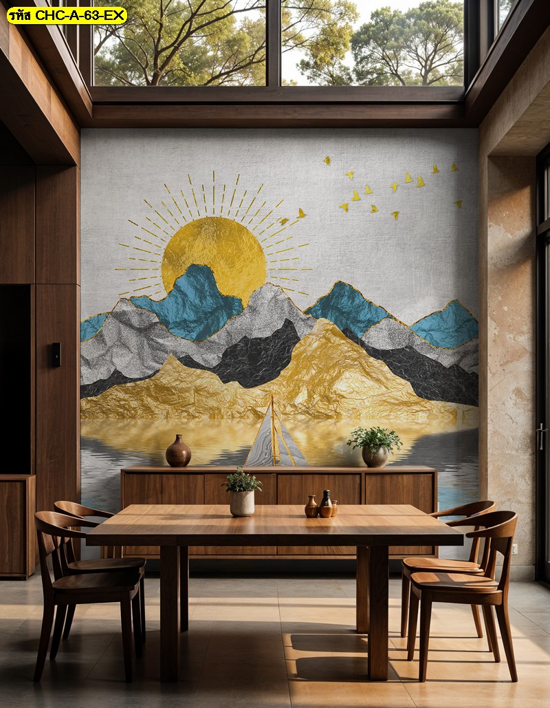 มื้ออาหารแห่งความสุข วอลเปเปอร์ พระอาทิตย์ทองคำเปล่งประกาย สดใสและเต็มไปด้วยพลังงานดีๆ