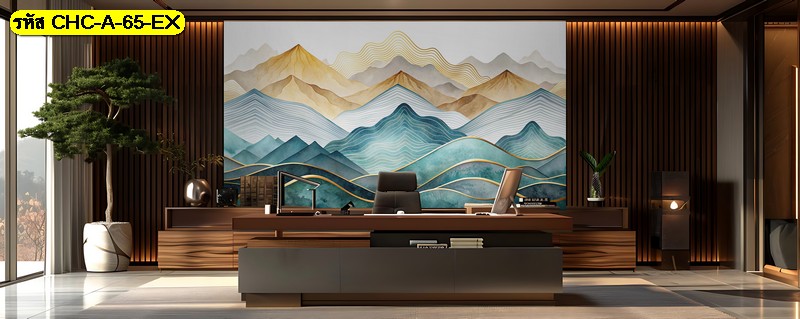 วิสัยทัศน์ที่กว้างไกล วอลเปเปอร์ ทิวเขาสลับซับซ้อนลายเส้นทอง เรียบง่ายแต่แฝงด้วยความยิ่งใหญ่