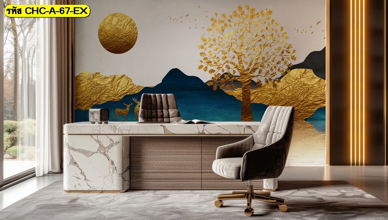 มั่งคั่งและอุดมสมบูรณ์ วอลเปเปอร์ ต้นไม้ทองคำและกวางคู่ สัญลักษณ์แห่งความสำเร็จที่ยั่งยืน