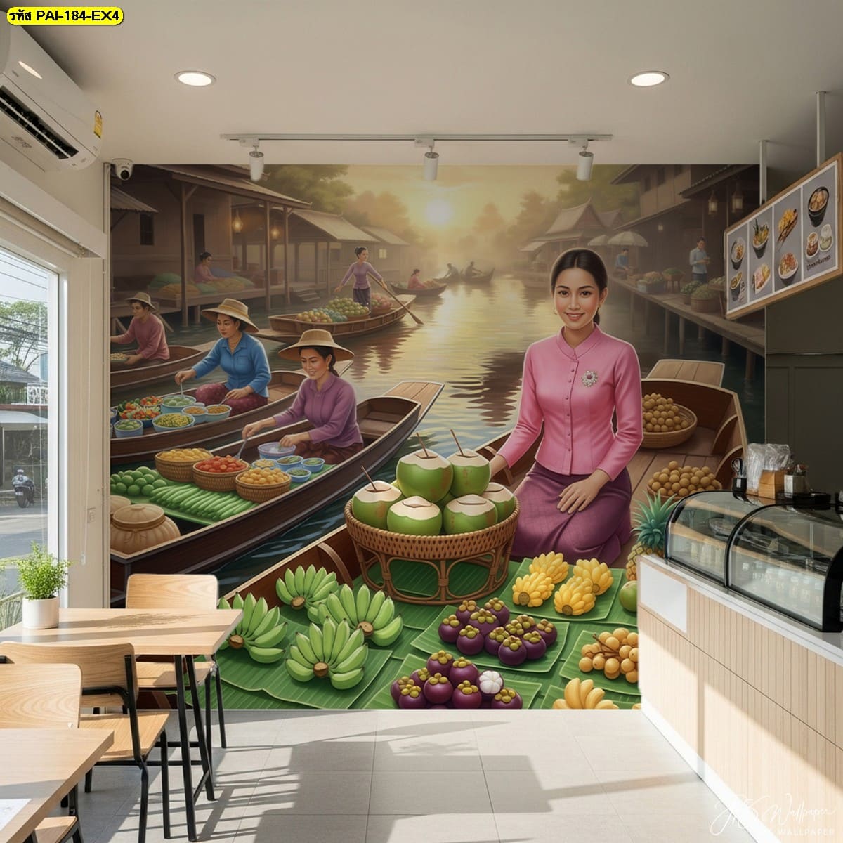 ภาพวอลเปเปอร์ตลาดน้ำสีสดใส ถ่ายทอดความมีชีวิตชีวา เติมคาแรกเตอร์ให้ร้านดูเป็นมิตรและอบอุ่น