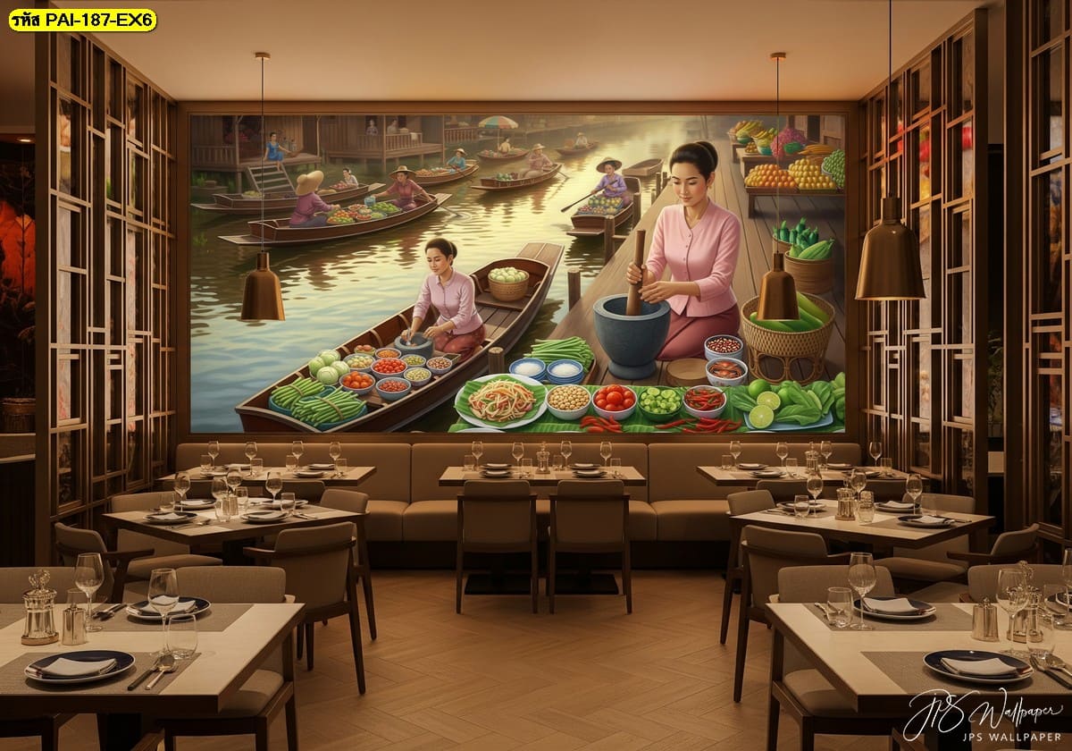 วอลเปเปอร์ภาพตลาดน้ำที่ผสมศิลปะไทยร่วมสมัย เติมบรรยากาศร้านให้มีชีวิตและอบอุ่นยิ่งขึ้น