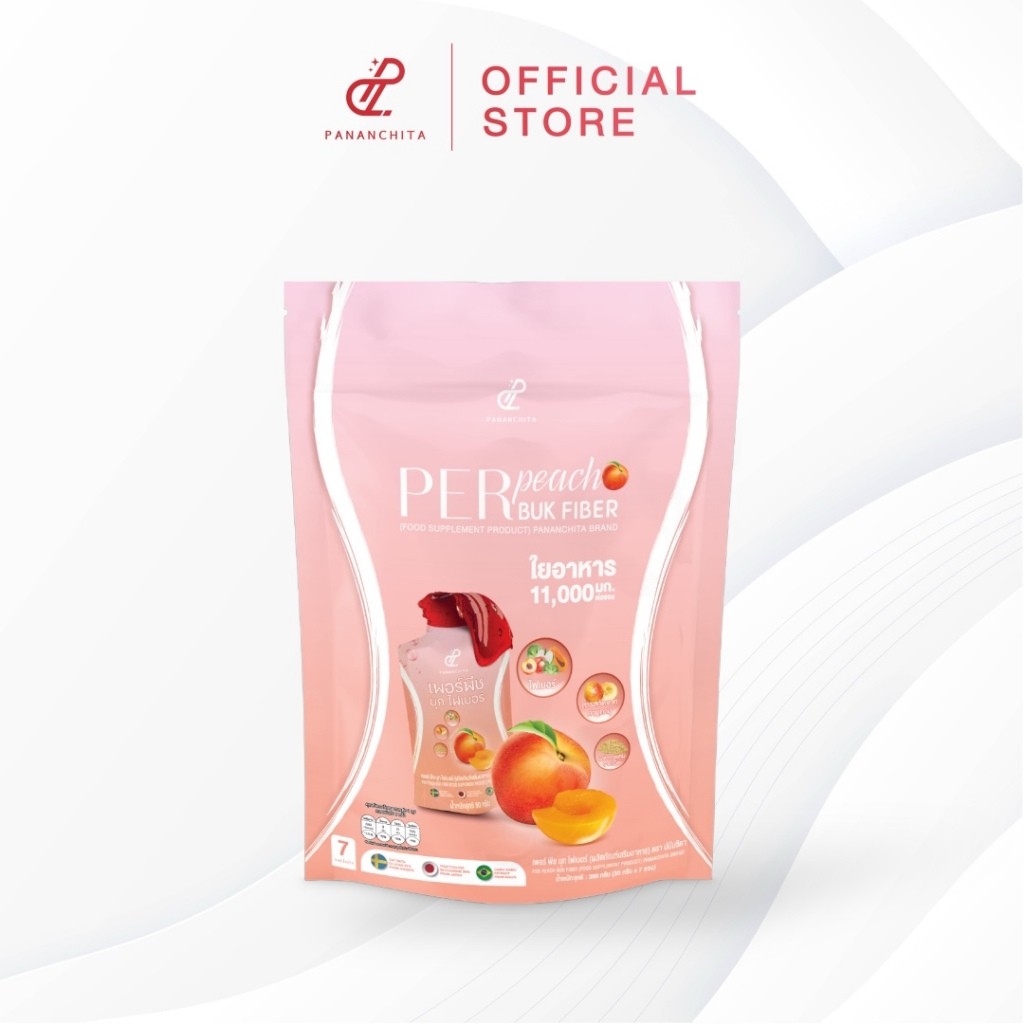 Per Jelly Fiber เพอเจลลี่ ไฟเบอร์ "รสพีช" 1กล่อง7 ห่อ ( เจลลี่ )