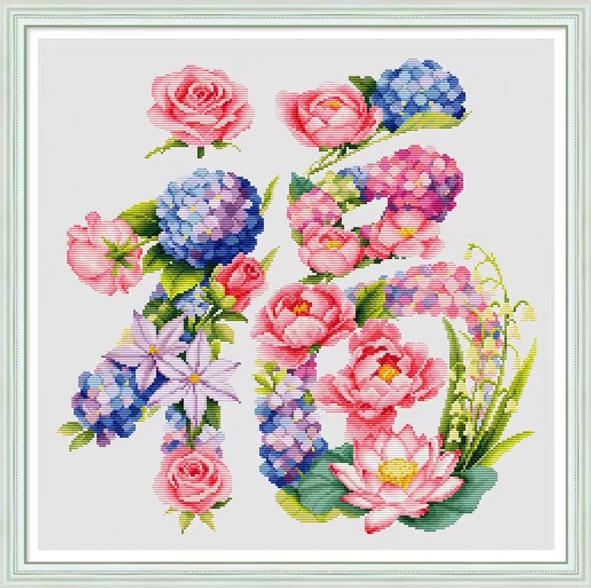 Floral blessing (พิมพ์ลาย)