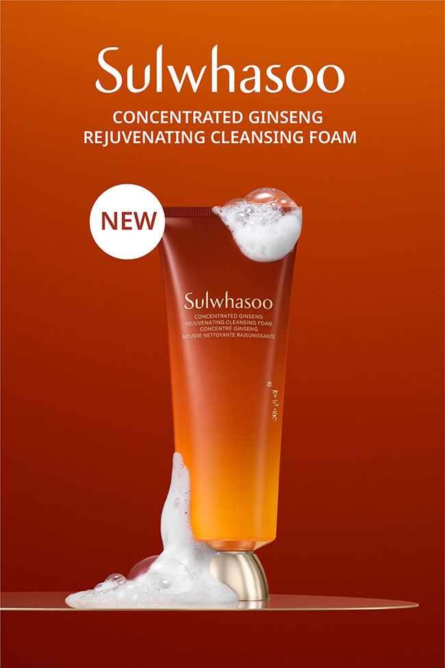 Sulwhasoo Concentrated Ginseng Rejuvenating Cleansing Foam 150 g โฟมล้างหน้าสูตรเข้มข้นช่วยปลุกพลังฟื้นฟูผิวตั้งแต่ขั้นตอนการทำความสะอาด ด้วยพลังของ Ginsenomics โสมซาโปนินที่เข้มข้น 6,000 เท่า ช่วยกระตุ้นคอลลาเจนเสริมความแข็งแรงให้ผิว ชะลอการเกิดริ้วรอยแห