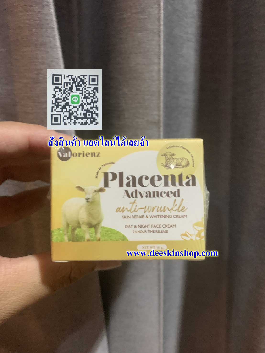 ( 1 กระปุก )  รกแกะ Placenta Advanced ช่วยรักษาฝ้า ลดฝ้า กระ สิว ผิวคล้ำหมอง