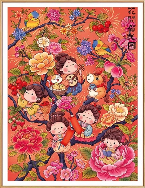 New Year's floral (พิมพ์ลาย)