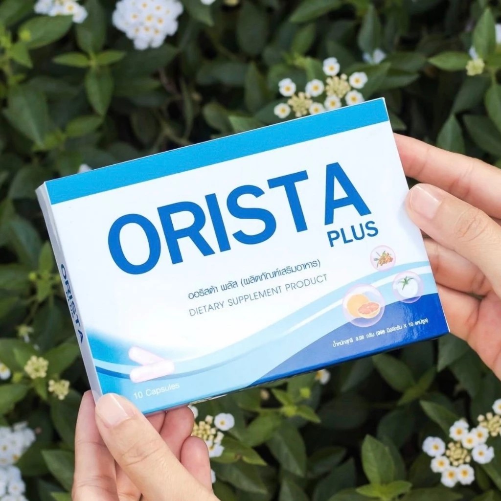 ออริสต้า วิตามินลดฝ้า กระ จุดด่างดำ หน้าขาวใส ( 1กล่องมี10เม็ด )