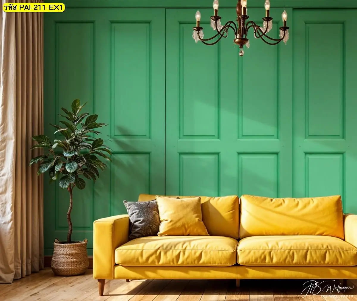 วอลเปเปอร์ผนังสีเขียวกรุพาเนล ผสานโซฟาโทนเหลือง สร้างความสดชื่นและสมดุลในห้องนั่งเล่น
