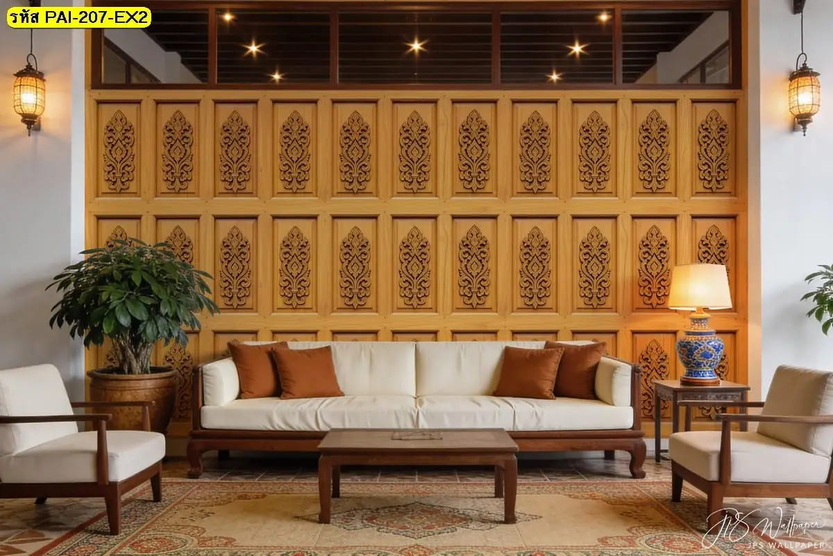 วอลเปเปอร์ลายไทยกรุผนังเต็มพื้นที่ สื่อความหรูหรา ผสมผสานศิลปะไทยกับการตกแต่งร่วมสมัย