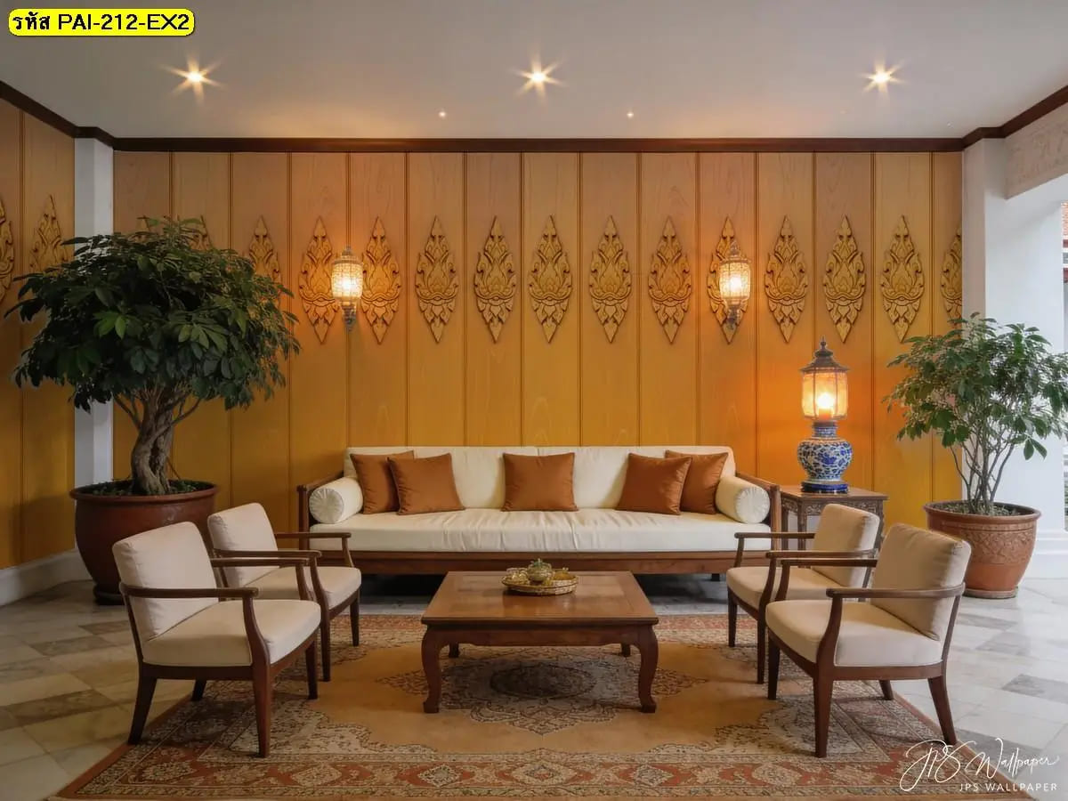 วอลเปเปอร์สั่งพิมพ์ลายไทยสีทอง ภาพติดผนังช่วยเพิ่มคุณค่าเชิงศิลปะและความอบอุ่นให้ห้องรับแขก