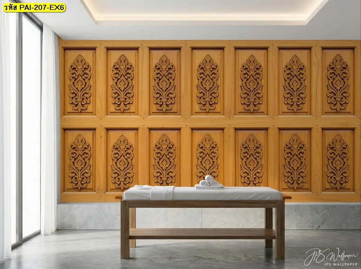 วอลเปเปอร์สั่งพิมพ์ลายไทยแกะสลัก ภาพแต่งห้องช่วยสร้างบรรยากาศสงบและมีเอกลักษณ์เฉพาะตัว