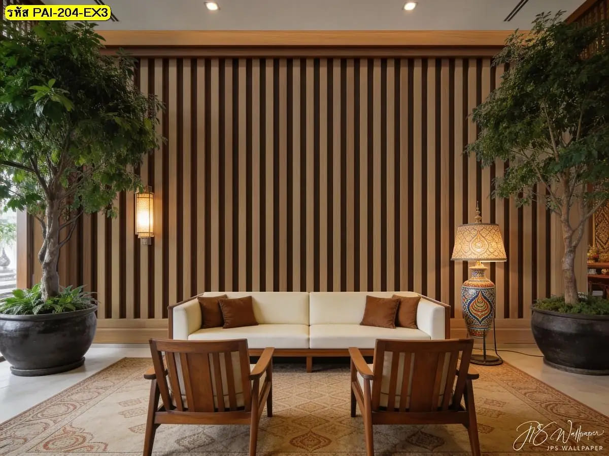 วอลเปเปอร์สั่งพิมพ์ลายไม้แนวตั้ง ภาพแต่งห้องช่วยเพิ่มความสูงโปร่งและความเป็นระเบียบของผนัง