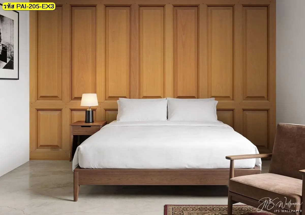 วอลเปเปอร์สั่งพิมพ์ลายกรุไม้โทนอ่อน ภาพแต่งห้องช่วยสร้างบรรยากาศห้องนอนเรียบหรู