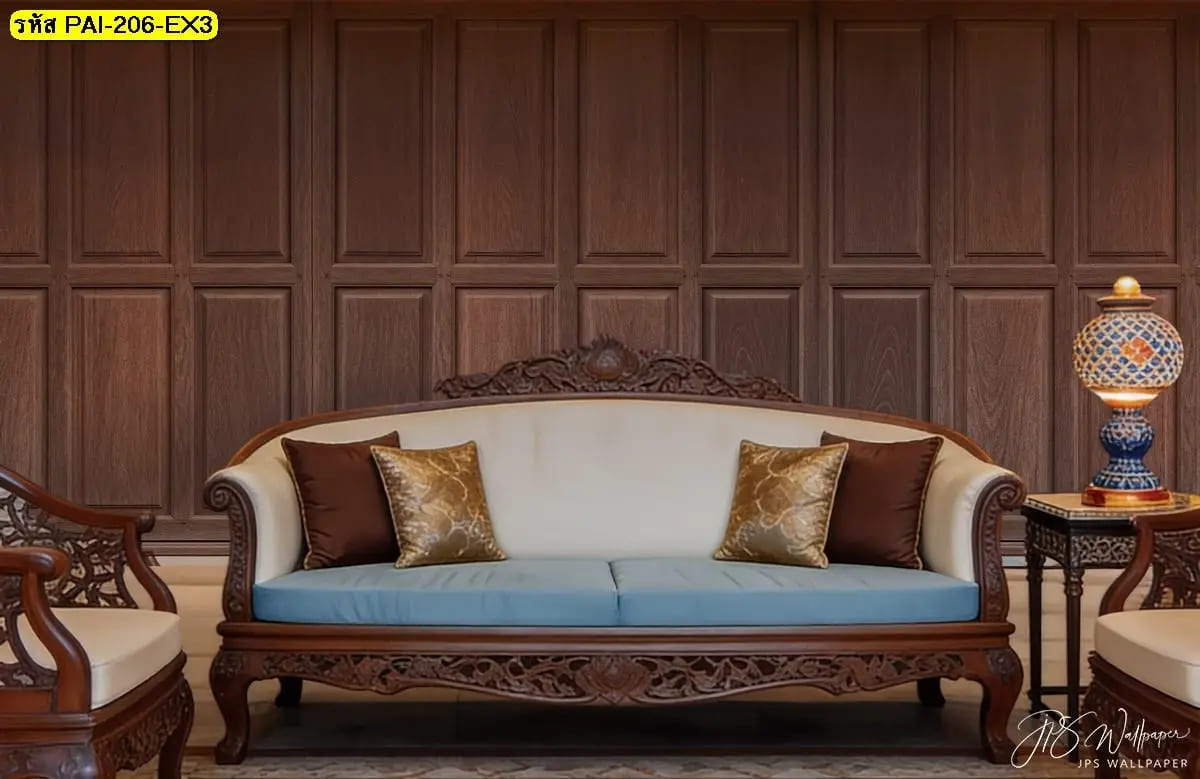 วอลเปเปอร์สั่งพิมพ์ลายกรุไม้เข้ม ภาพติดผนังช่วยเพิ่มความหรูและความลึกให้ห้องรับแขก