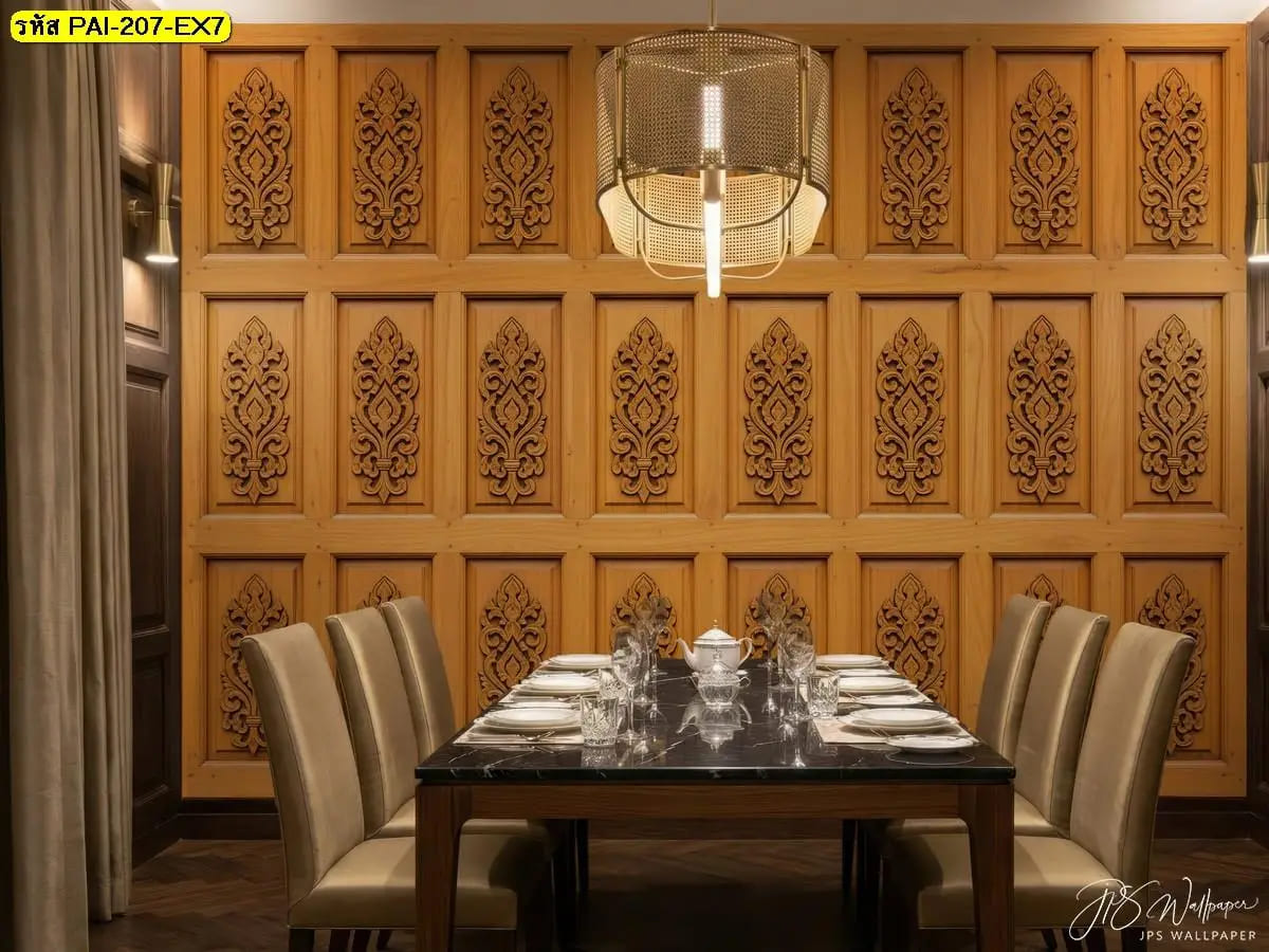 วอลเปเปอร์ลายไม้ระแนงสั่งพิมพ์ ภาพแต่งร้านอาหารช่วยสร้างบรรยากาศอบอุ่นสไตล์ร่วมสมัย
