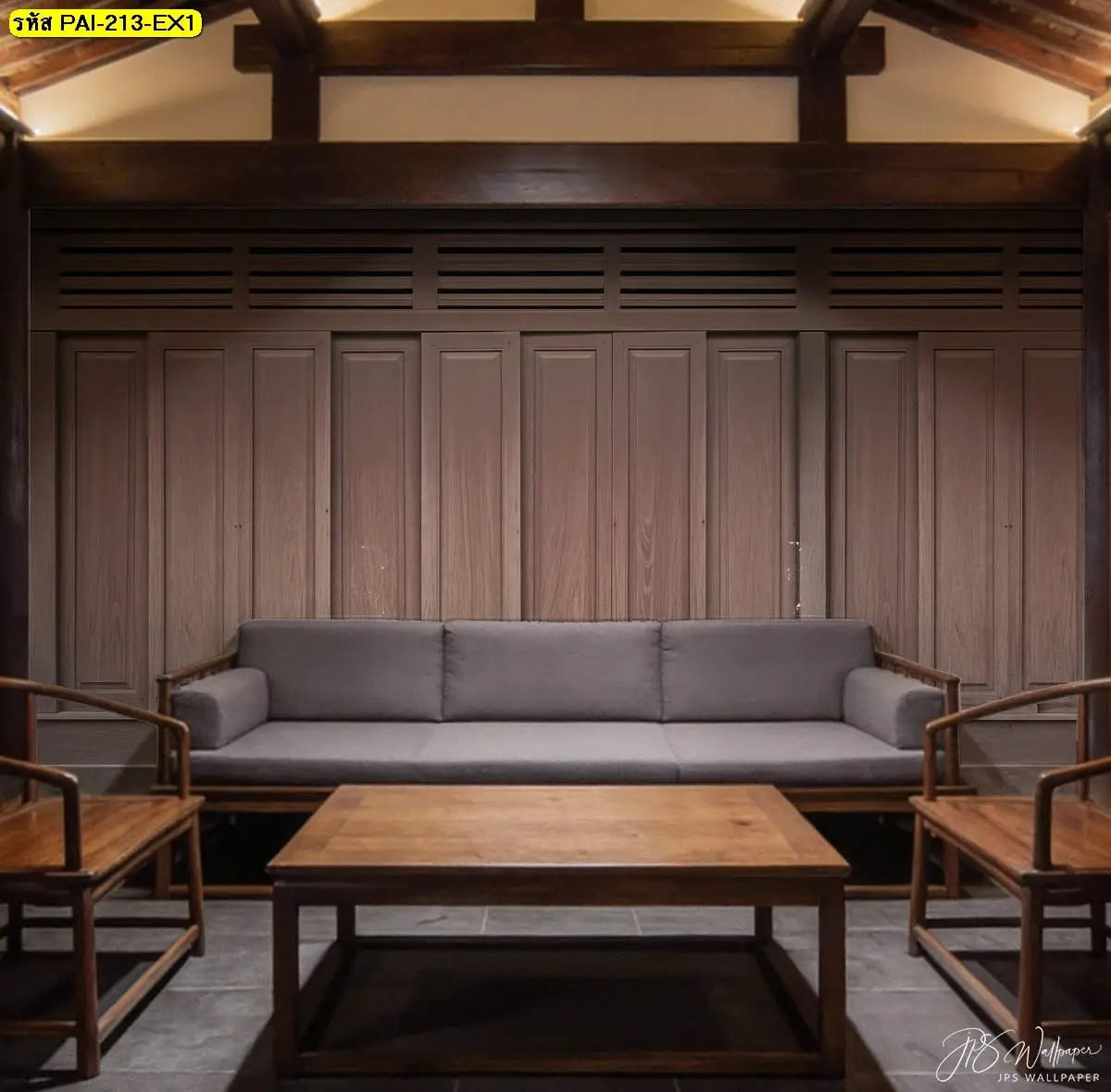 วอลเปเปอร์ลายไม้สไตล์ไทยสั่งพิมพ์ ภาพแต่งห้องนั่งเล่นช่วยสร้างบรรยากาศเรียบขรึมมีเอกลักษณ์