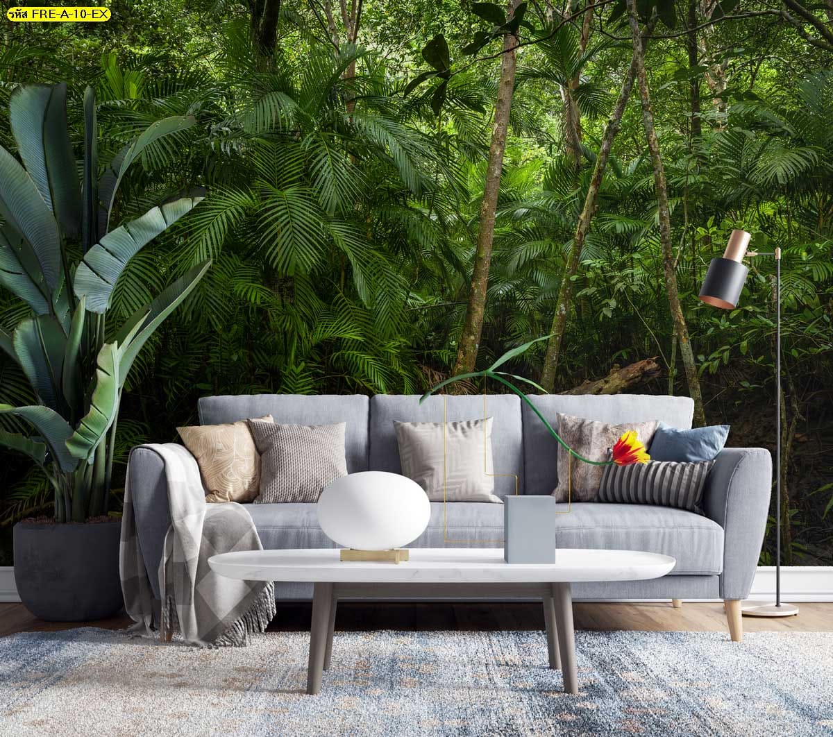 วอลเปเปอร์ป่าทึบโทนเขียวเข้ม เติมความสดชื่นและสร้างจุดเด่นให้ผนังห้องดูมีพลังและมีชีวิตชีวา