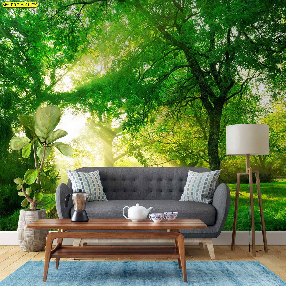 วอลเปเปอร์ป่าแสงอาทิตย์สีเขียวสด เติมความสดชื่นให้ห้องนั่งเล่น ดูสว่างและผ่อนคลายมากขึ้น