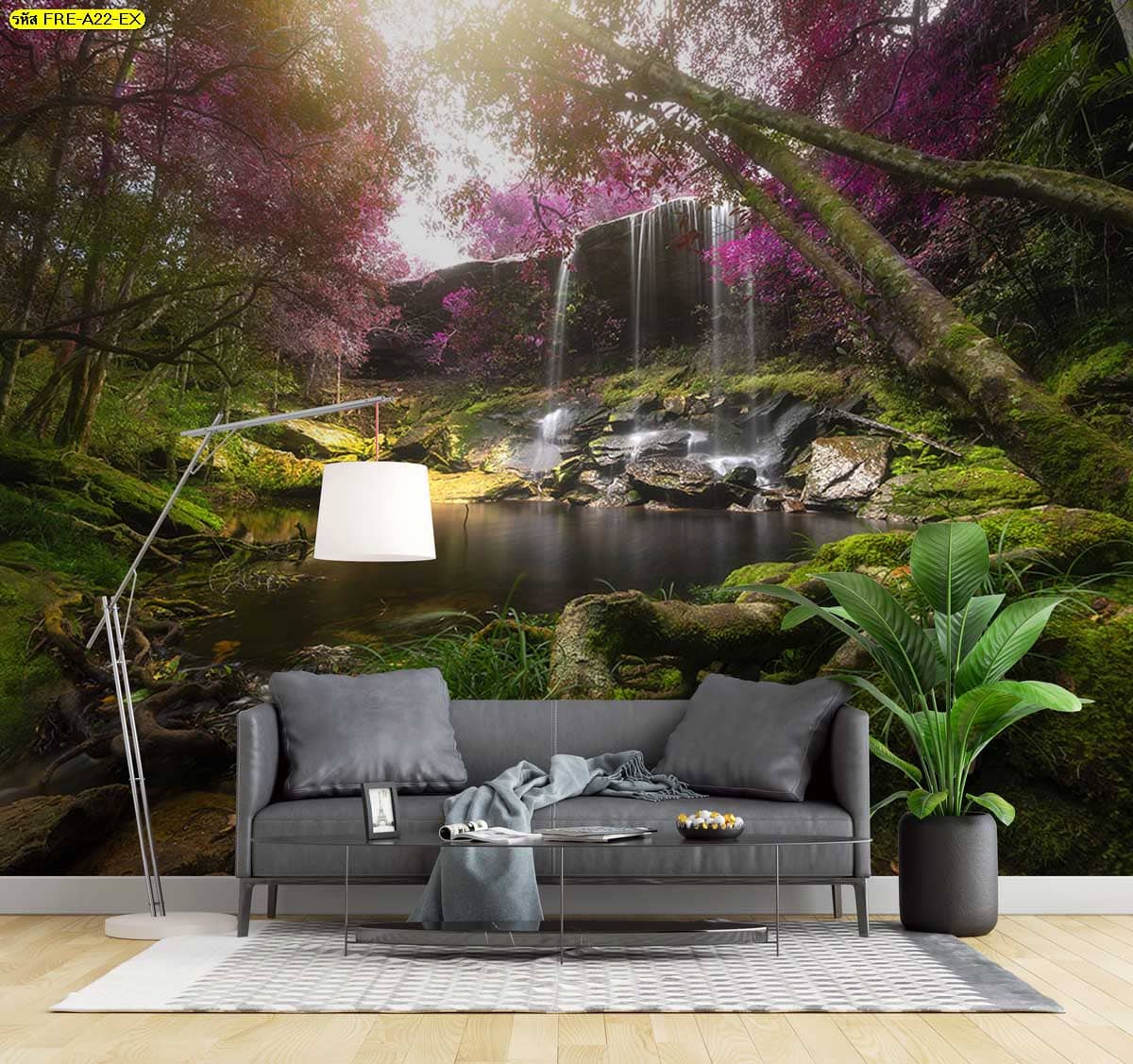 วอลเปเปอร์น้ำตกกลางป่าสีเขียวอมชมพู สร้างจุดเด่นให้ผนังห้องดูโดดเด่นและมีบรรยากาศเฉพาะตัว