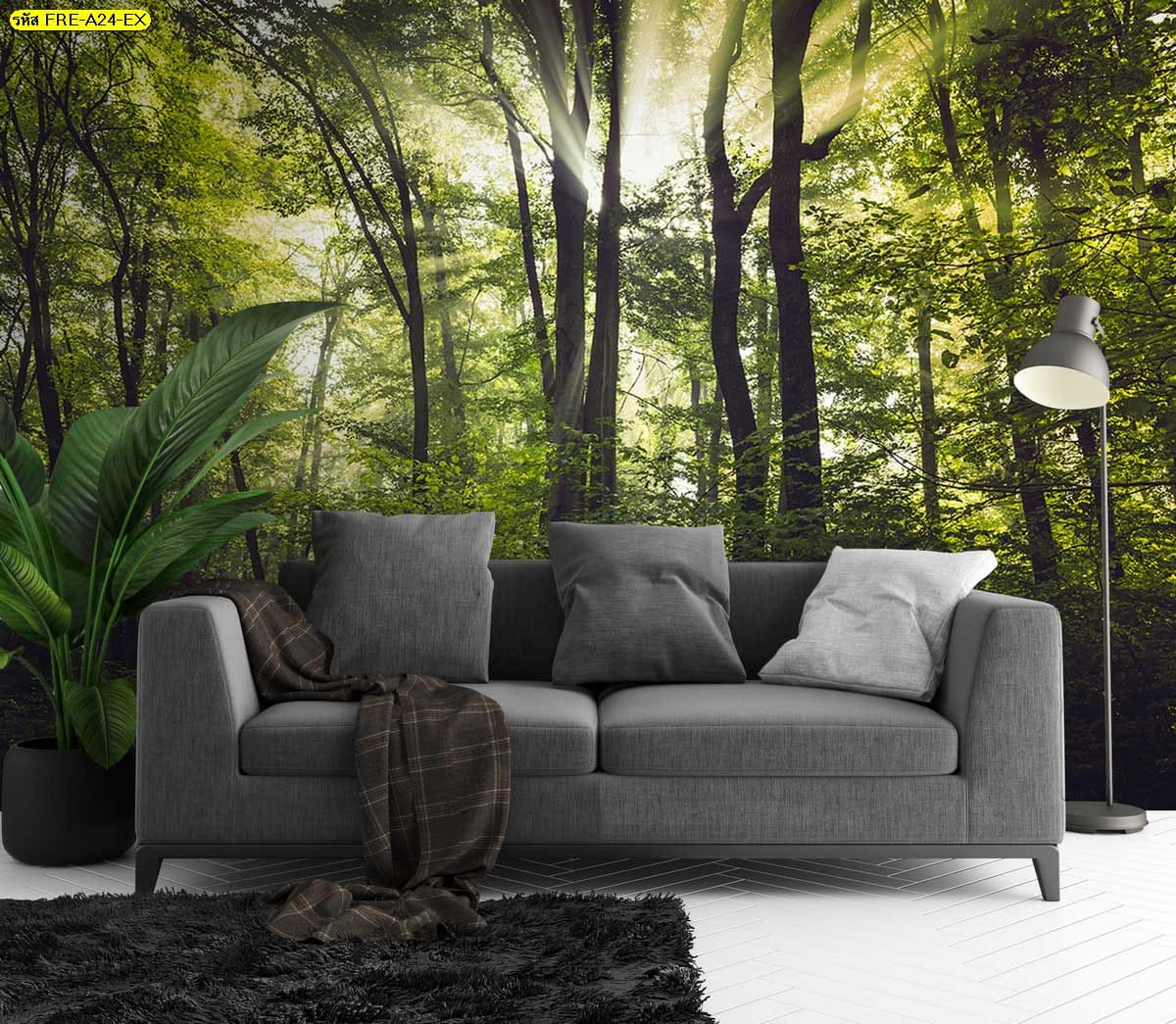 วอลเปเปอร์แสงแดดลอดป่า สร้างมิติแสงเงาบนผนัง ให้ห้องดูสว่างนุ่มนวลและผ่อนคลาย