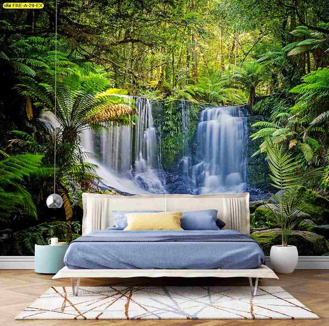 วอลเปเปอร์น้ำตกเขียวสด เพิ่มความสดชื่นให้ห้องนอน สร้างจุดเด่นผนังแบบธรรมชาติเต็มพื้นที่