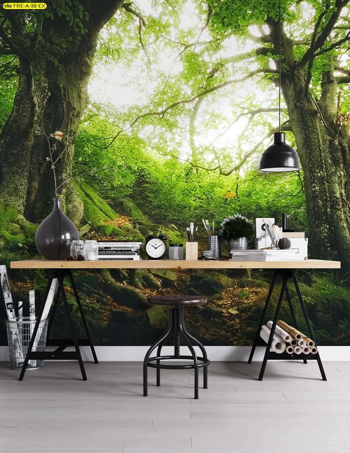 วอลเปเปอร์ป่าเขียวแสงสว่าง เพิ่มบรรยากาศให้มุมทำงานดูสดชื่นและมีแรงบันดาลใจมากขึ้น