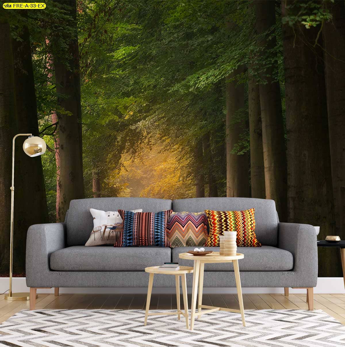 วอลเปเปอร์ป่าลึกโทนเข้ม เพิ่มความอบอุ่นให้ห้องนั่งเล่น สร้างบรรยากาศนิ่งลึกและมีเอกลักษณ์