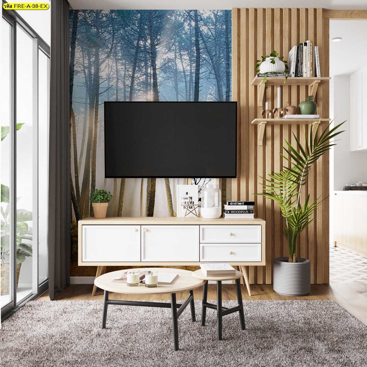 วอลเปเปอร์ป่าหมอกโทนฟ้าเทา เพิ่มความนุ่มละมุนให้ผนังห้อง ดูสงบและทันสมัย