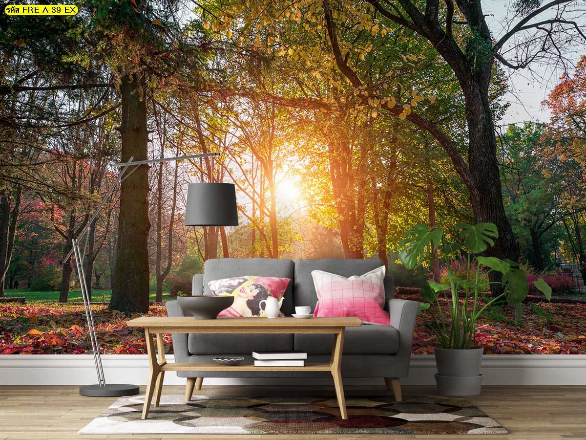 วอลเปเปอร์ป่าใบไม้เปลี่ยนสี เพิ่มความสดใสให้ผนัง สร้างบรรยากาศมีชีวิตและอบอุ่น