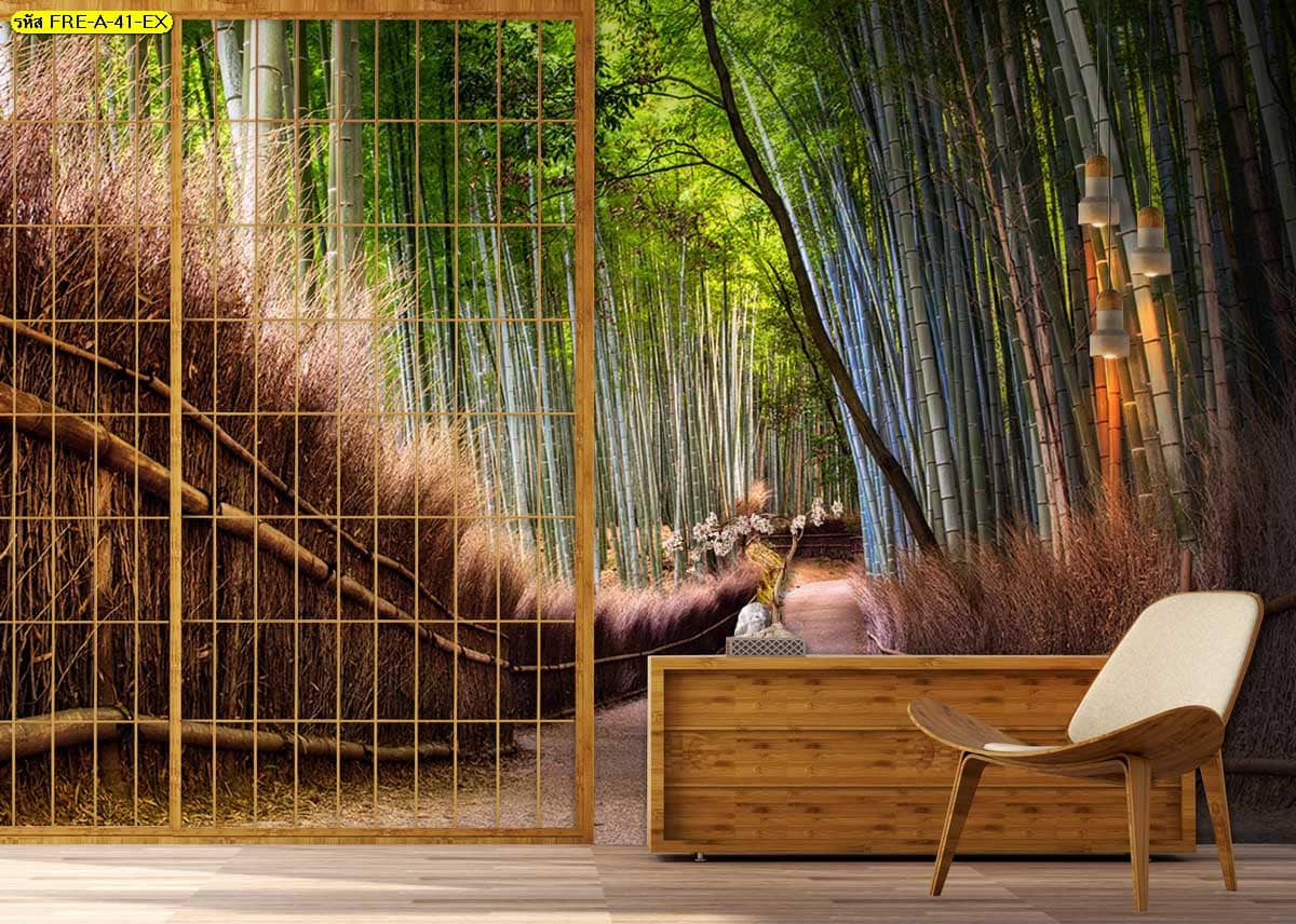 วอลเปเปอร์สวนไผ่สไตล์เอเชีย เติมความเรียบสงบให้ห้อง ดูเป็นธรรมชาติและมีความสมดุล